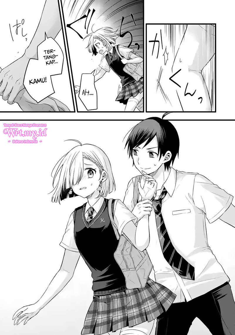 Tomodachi no Imouto ga Ore ni Dake Uzai chapter 6